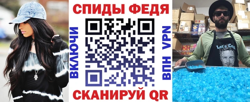 Amphetamine 98%  купить закладку  Арск 