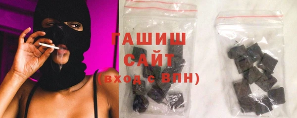 хмурый Нягань