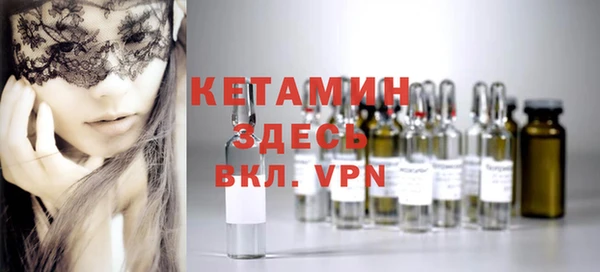 круглые Няндома
