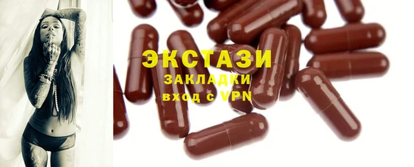 круглые Няндома