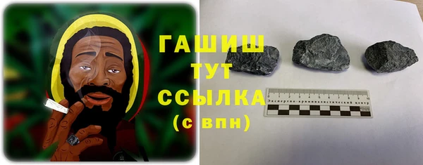 соль курить ск Алексин