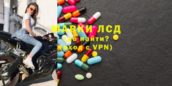 МДПВ Алексеевка