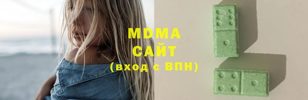 соль курить ск Алексин