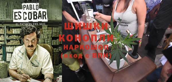 соль курить ск Алексин
