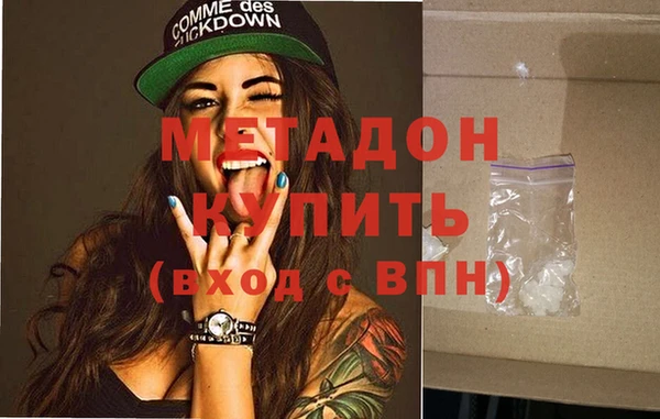 дурь Алзамай