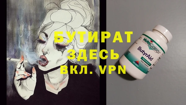 МДПВ Алексеевка
